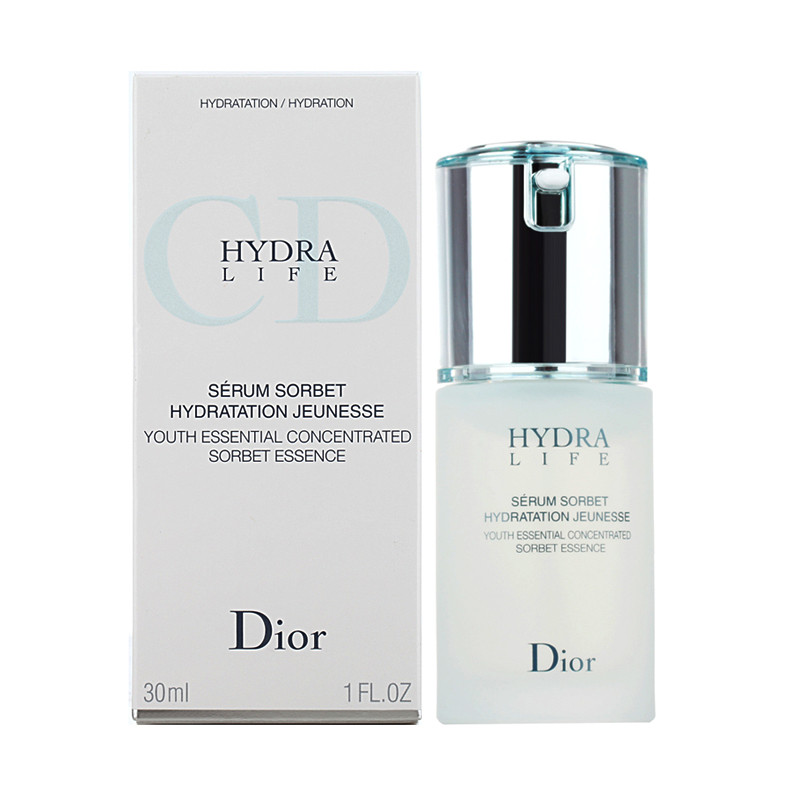 dior迪奥水动力精萃凝润精华液保湿滋润精华乳液30ml