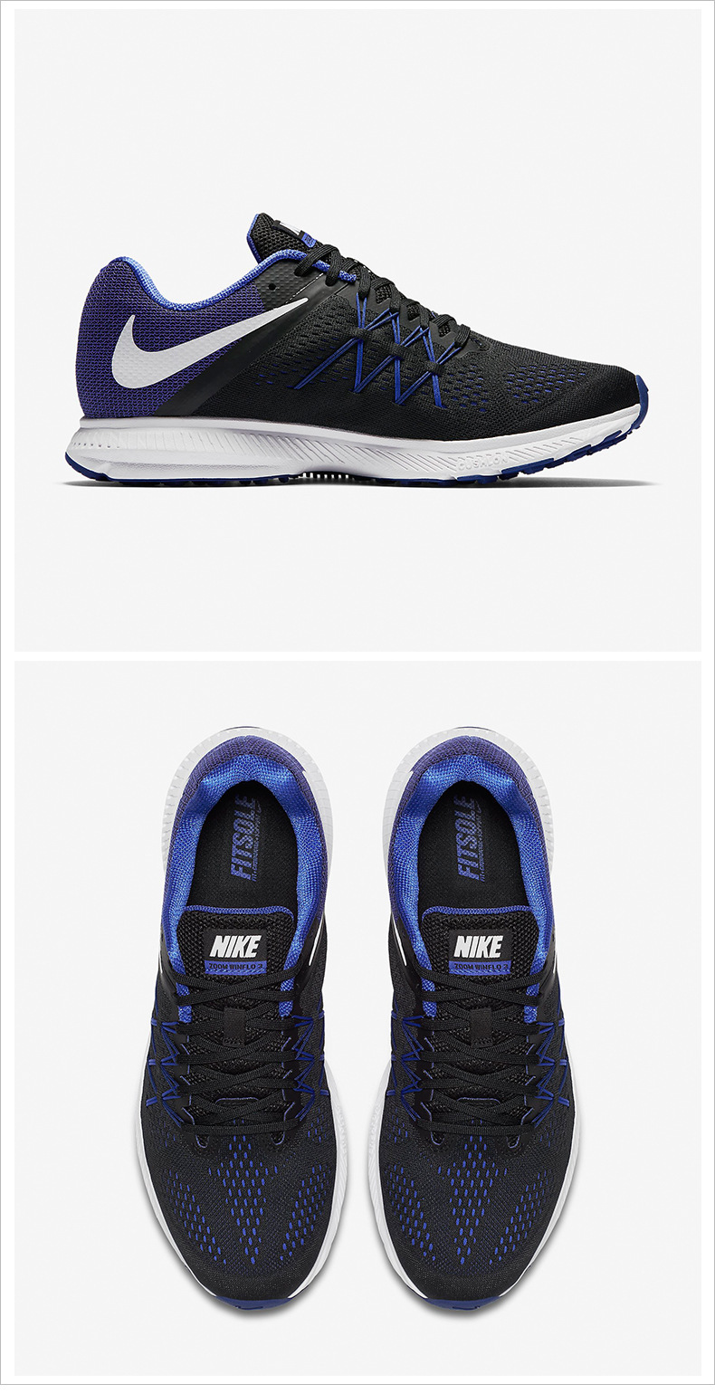 nike耐克男鞋zoomwinflo3男子跑步鞋831561001003