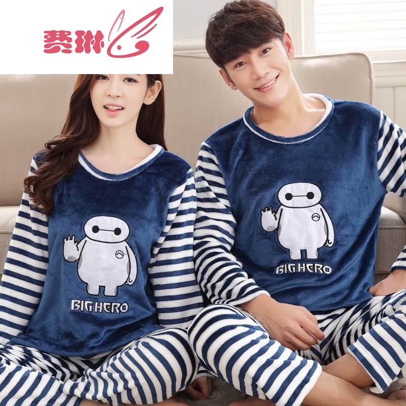 秋冬季青少年情侣毛毛睡衣女生加厚法兰绒初中