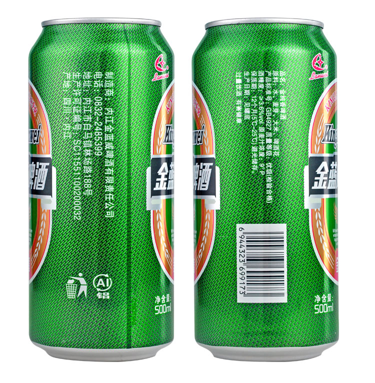 king lanwei/金蓝威啤酒500ml*18听 醇香小麦啤酒