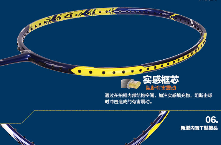 尤尼克斯yonex羽毛球拍单拍全碳素双刃duo88暗黄绿业余中高级控球型送