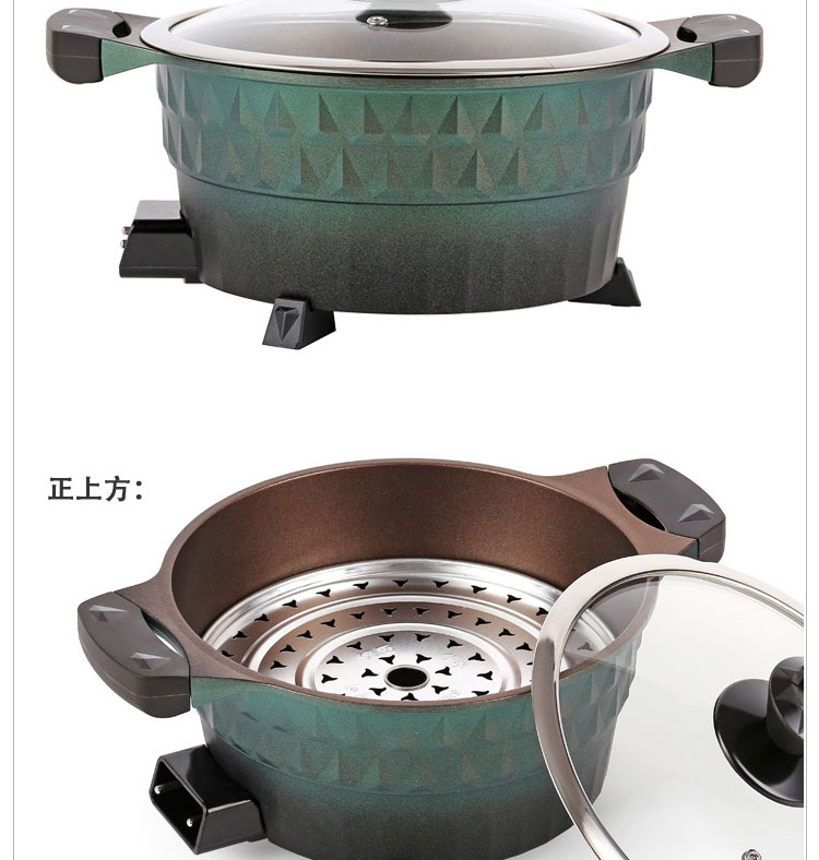 柴火灶饭煮锅巴饭的电饭锅锅巴粥电饭煲韩式火锅多功能电热锅3l2-4人