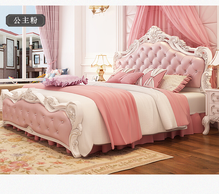 欧式床 双人主卧床粉色现代公主婚床1.8米实木床家具套餐组合