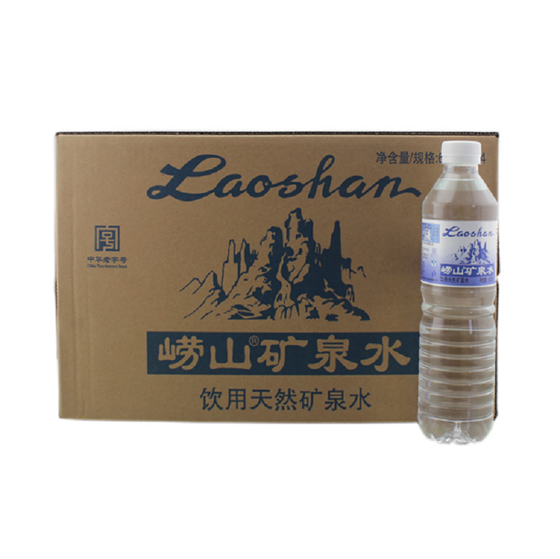 崂山矿泉水崂山蓝矿600ml24瓶