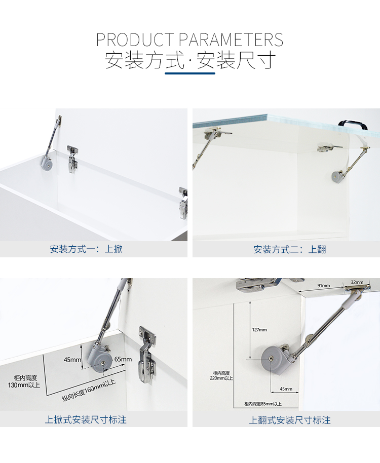 柜上翻支撑杆梳妆台气撑杆气压杆橱柜阻尼缓冲液压杆气撑撑杆