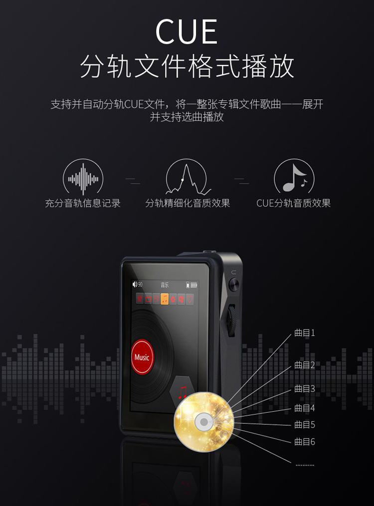 纽曼 Newsmy Mp3 Mp4g7 纽曼 Newsmy Mp3播放器g7 Dsd无损音乐播放器2 5d双面玻璃hifi播放器便携随身听灰色 价格图片品牌报价 苏宁易购恒信数码专营店