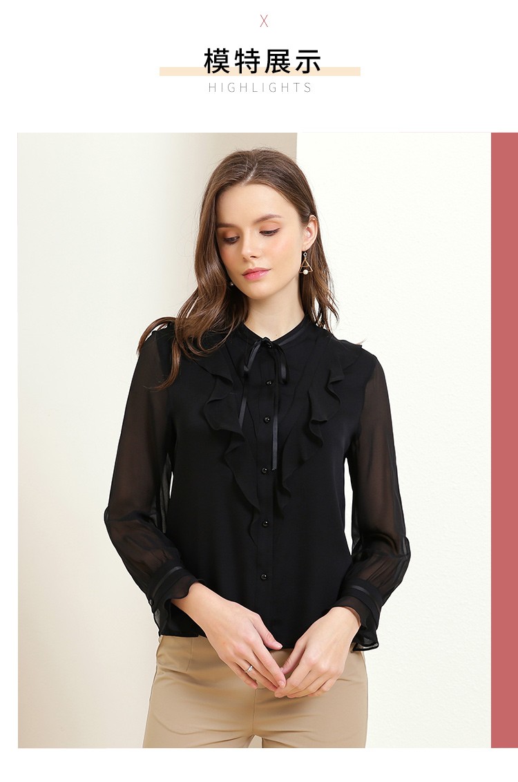 金菊女装春夏季新款真丝衬衫女士长袖桑蚕丝上衣修身显瘦荷叶边系带