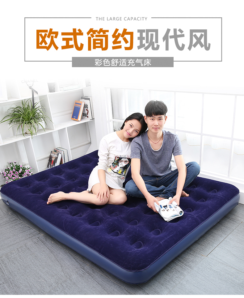 气垫床双人家用折叠加厚充气床垫单人铺在地上睡的床情侣垫子气床