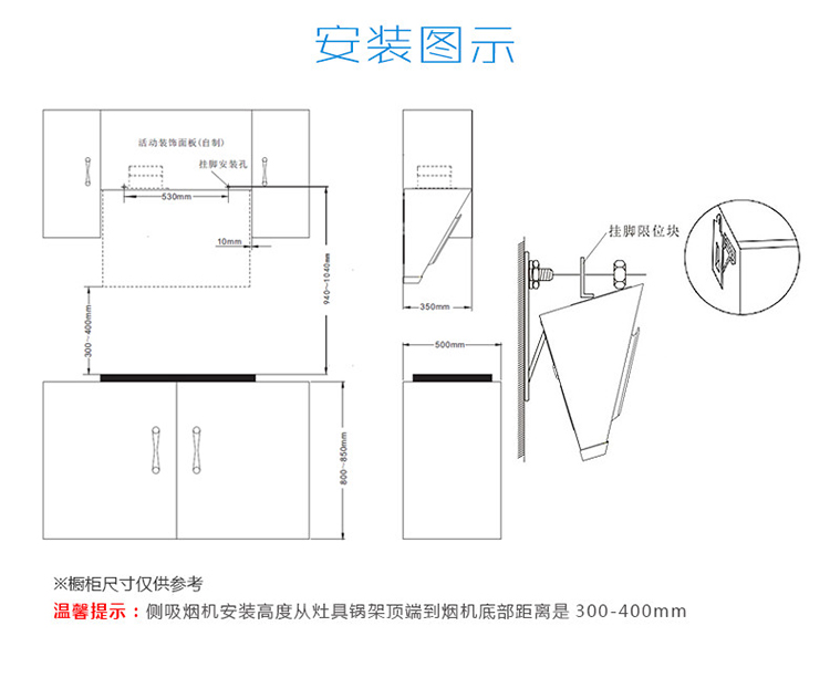 老板（ROBAM）17.5立方侧吸式免拆洗油烟机CXW-200-21A6 一级能效