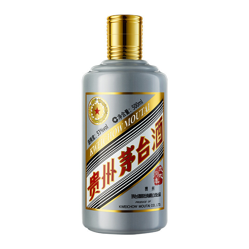 贵州茅台酒中酒图片