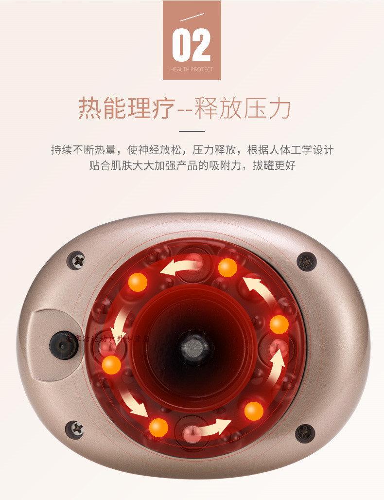 刮痧仪吸痧仪电动五行经络刷疏通仪机淋巴排毒盘手按摩刷家用