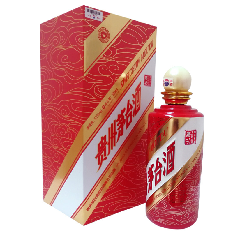 茅台(moutai)白酒 茅台 53度 文化研究会庆功酒 500ml 单瓶【价格