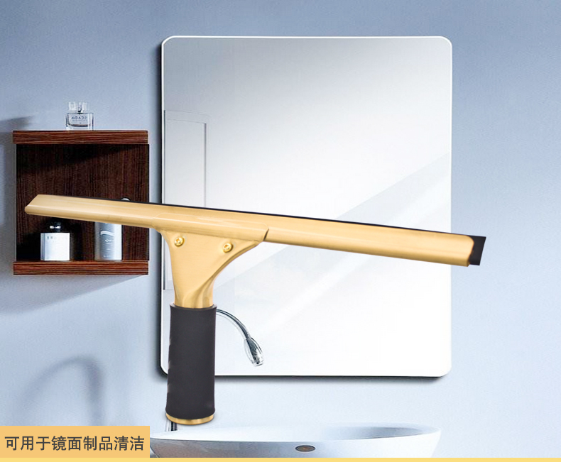 铜玻璃刮京东字体_06