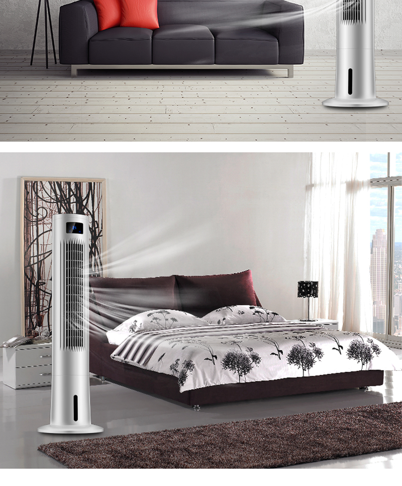 扬子yangzistl01y电风扇塔式空调扇注水冷风扇无叶静音柔和定时家用