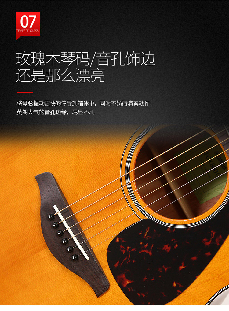 自营 雅马哈自营(yamaha)全新升级款fgx800cvn 北美型号单板电箱吉他
