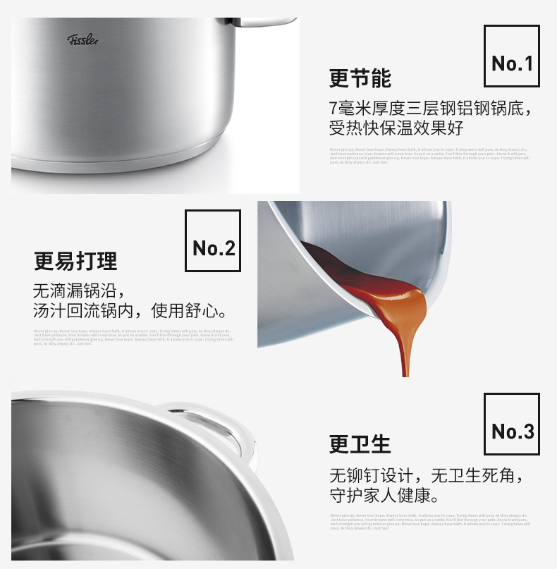 菲仕乐（fissler）锅具套装 TZ00000874 多层钢30厘米中式炒锅 汤锅奶锅 精致刀具系列 厨房配件套组