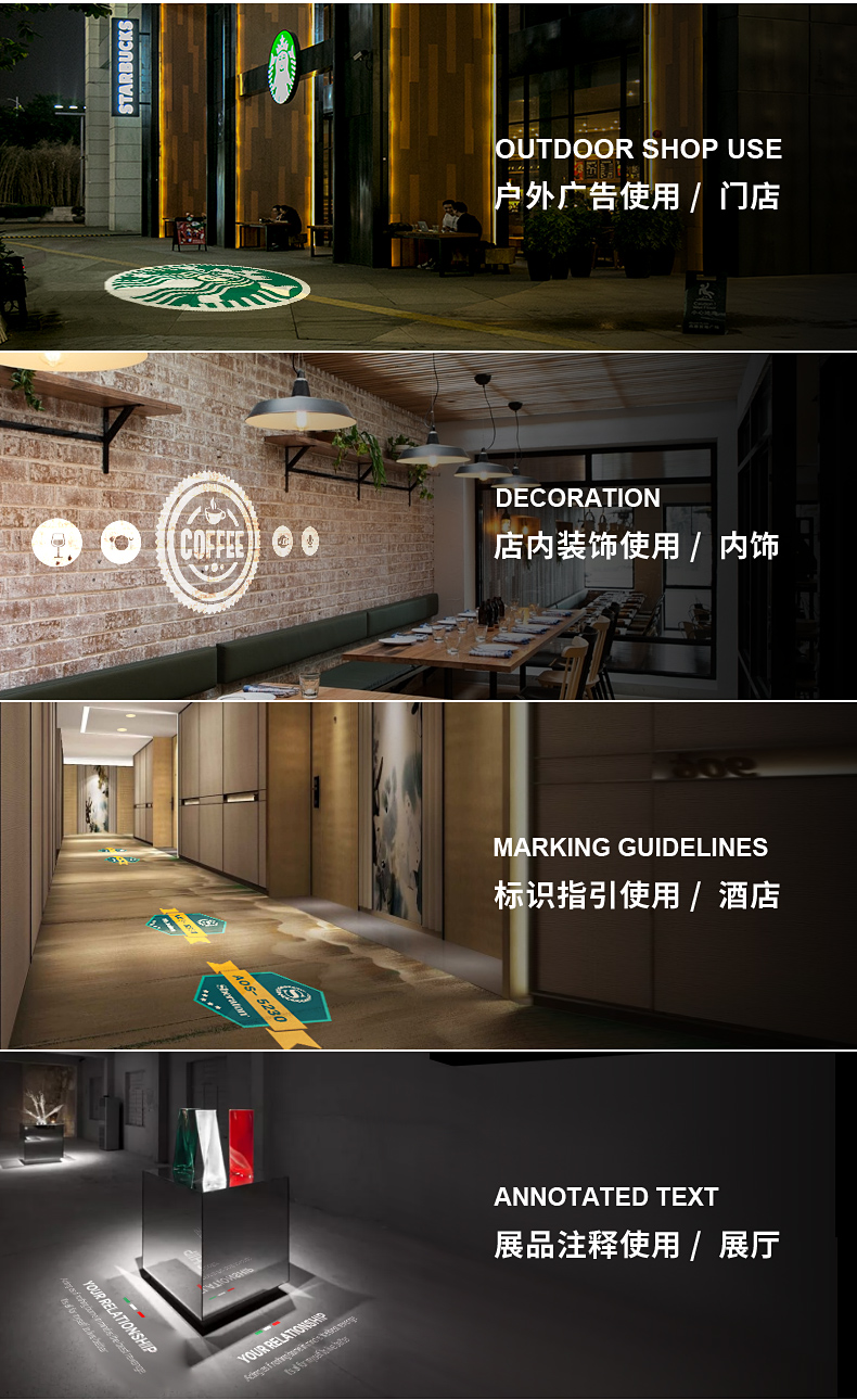 射灯n8 广告led带字投射灯logo投影灯高清旋转招牌定制地面文字室外防