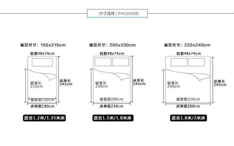 維科家紡冬被加厚單人雙人立體被芯學生宿舍床上用品保暖