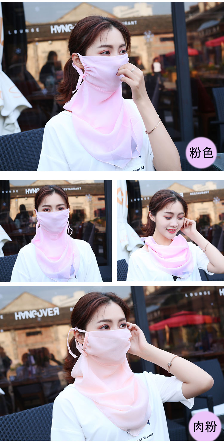 夏季超大雪纺护颈防晒口罩遮阳防紫外线面罩女士防尘丝巾口罩二用