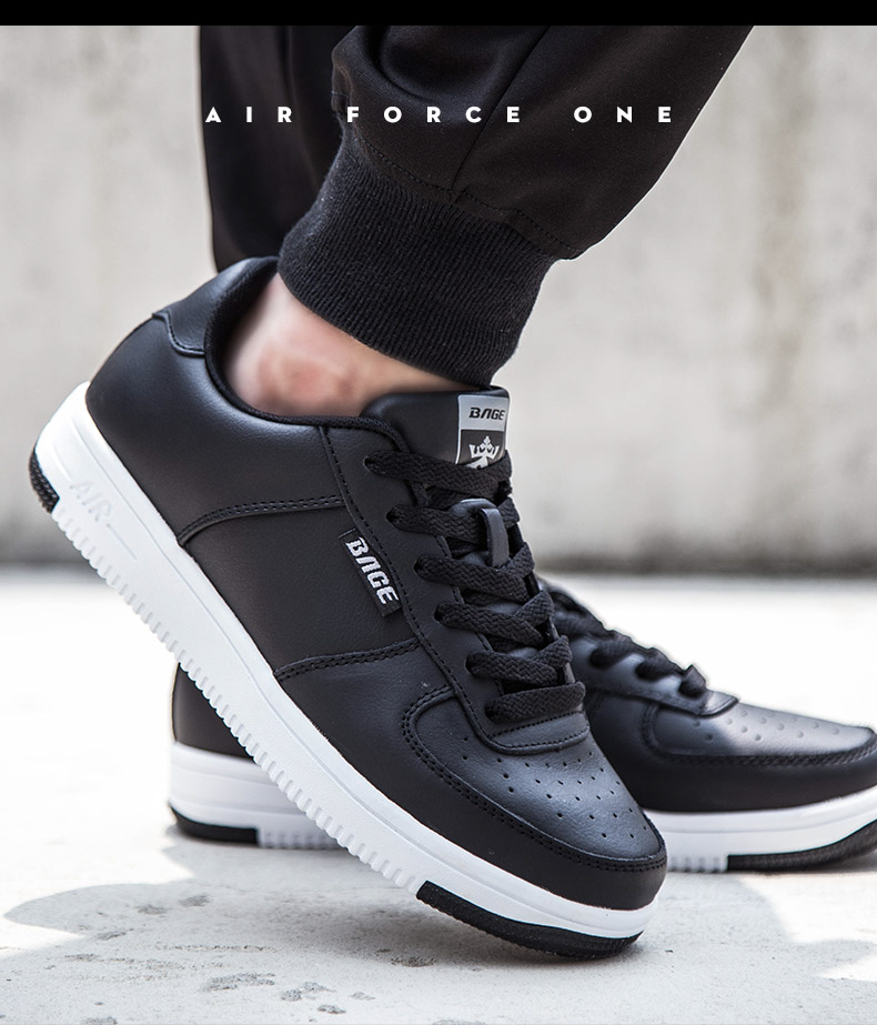 八哥板鞋男鞋春季2019新款低帮运动休闲鞋男空军一号透气滑板鞋男