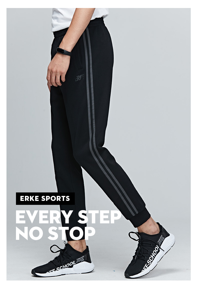 鸿星尔克(erke)男裤男长裤秋冬新款弹性裤脚轻便保暖男针织长裤男裤