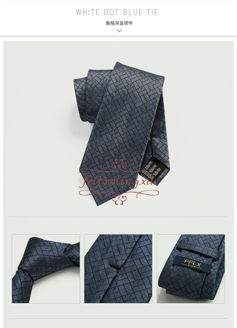 qma新款非凡领带男正装商务7cm学生韩版黑色职业新郎男士结婚礼盒装