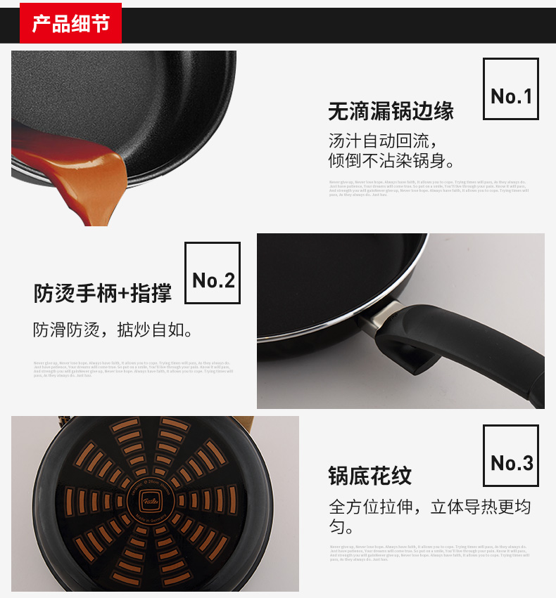 菲仕乐（fissler ）不粘锅 TM00012014 德国进口经典26厘米不粘锅牛排煎锅平底锅