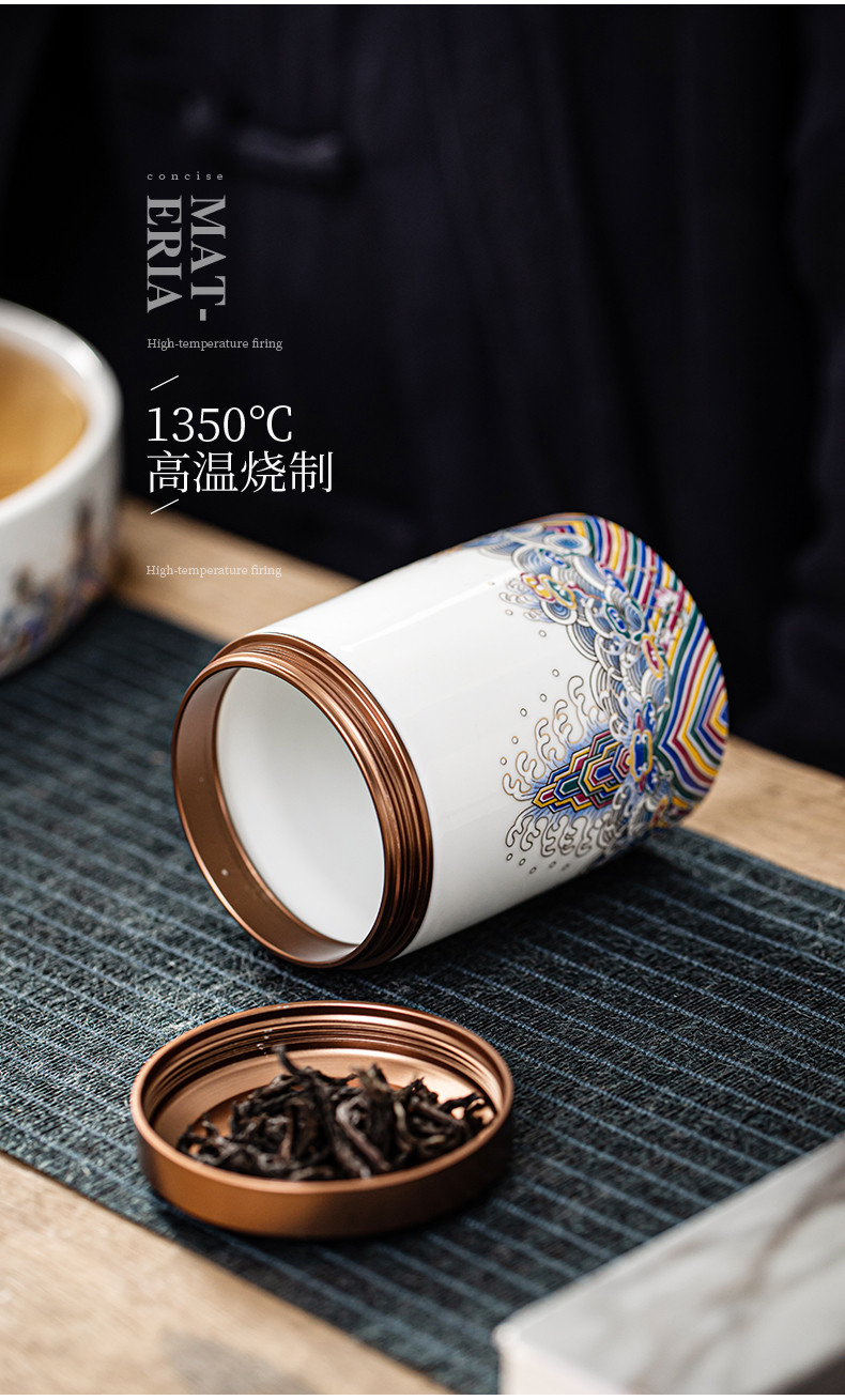 领艺皇家御品茶叶罐陶瓷锡盖小号皇家御品迷你旅行密封罐储物罐茶具