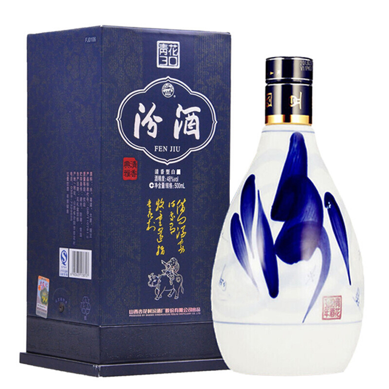 楽天市場】中国酒 青花汾酒 48度 500ml : お酒の総合館・シマヤ酒店