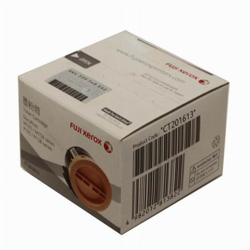 ltsm 富士施乐m105b原装粉盒p158b m105b p105b m158f m218fw ct202