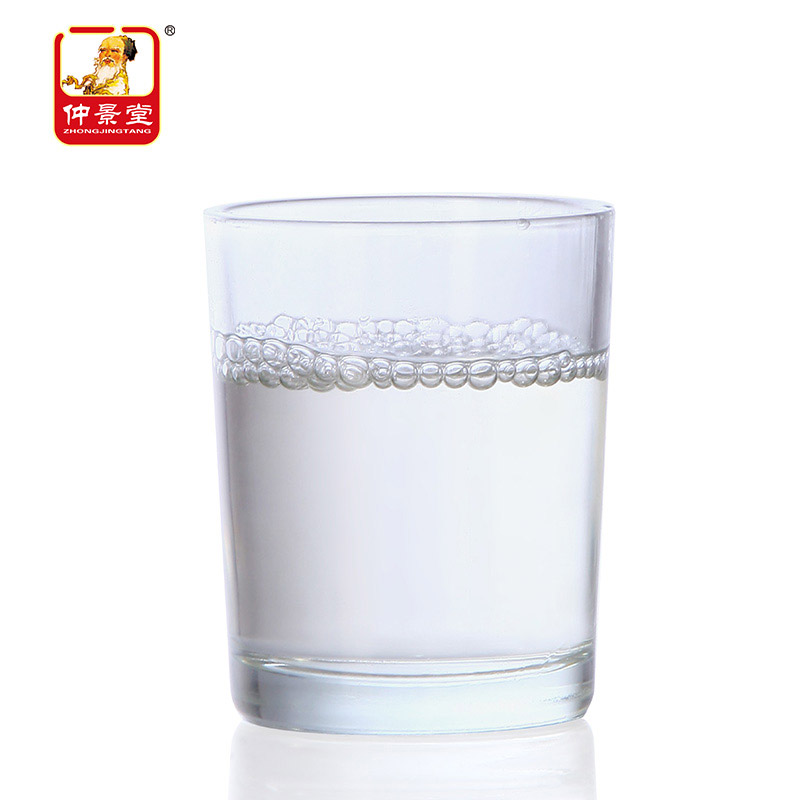 一】圣古 参杞保健酒 小瓶150ml\/瓶 上好白酒泡