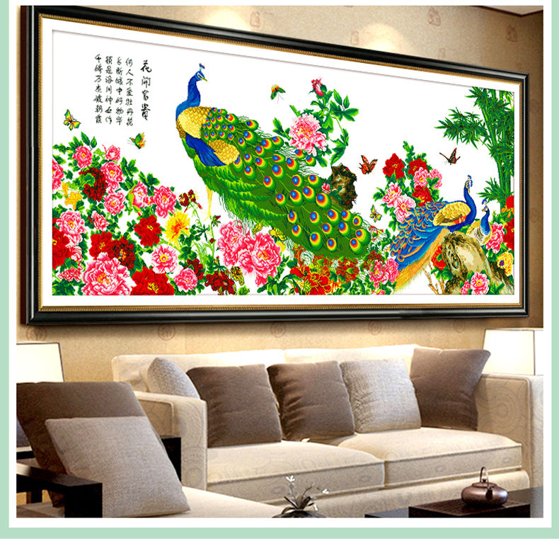 孔雀图十字绣线绣新款印花客厅花开富贵孔雀十字绣凤凰大幅25米