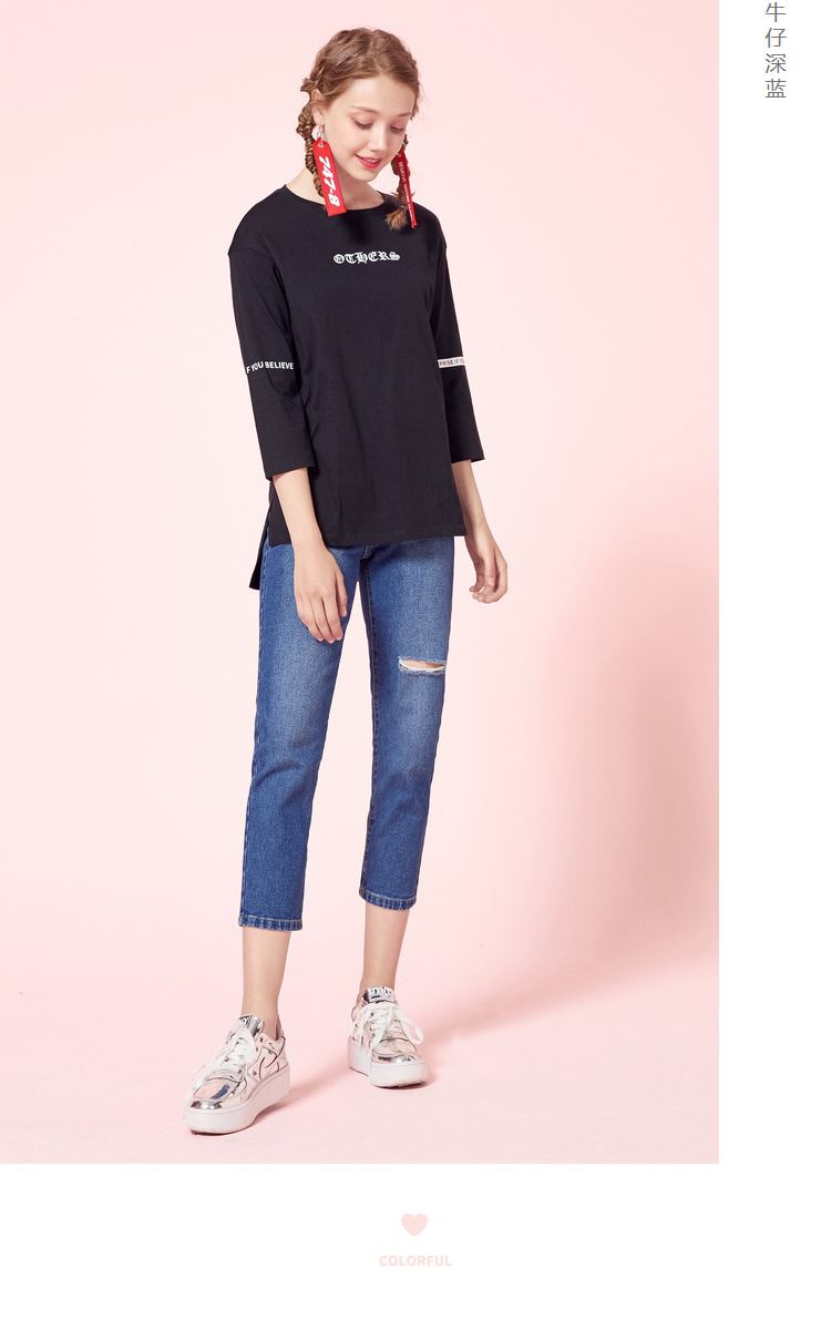 semir森马牛仔裤女秋季破洞裤子韩版潮流直筒女裤纯棉ulzzang学生