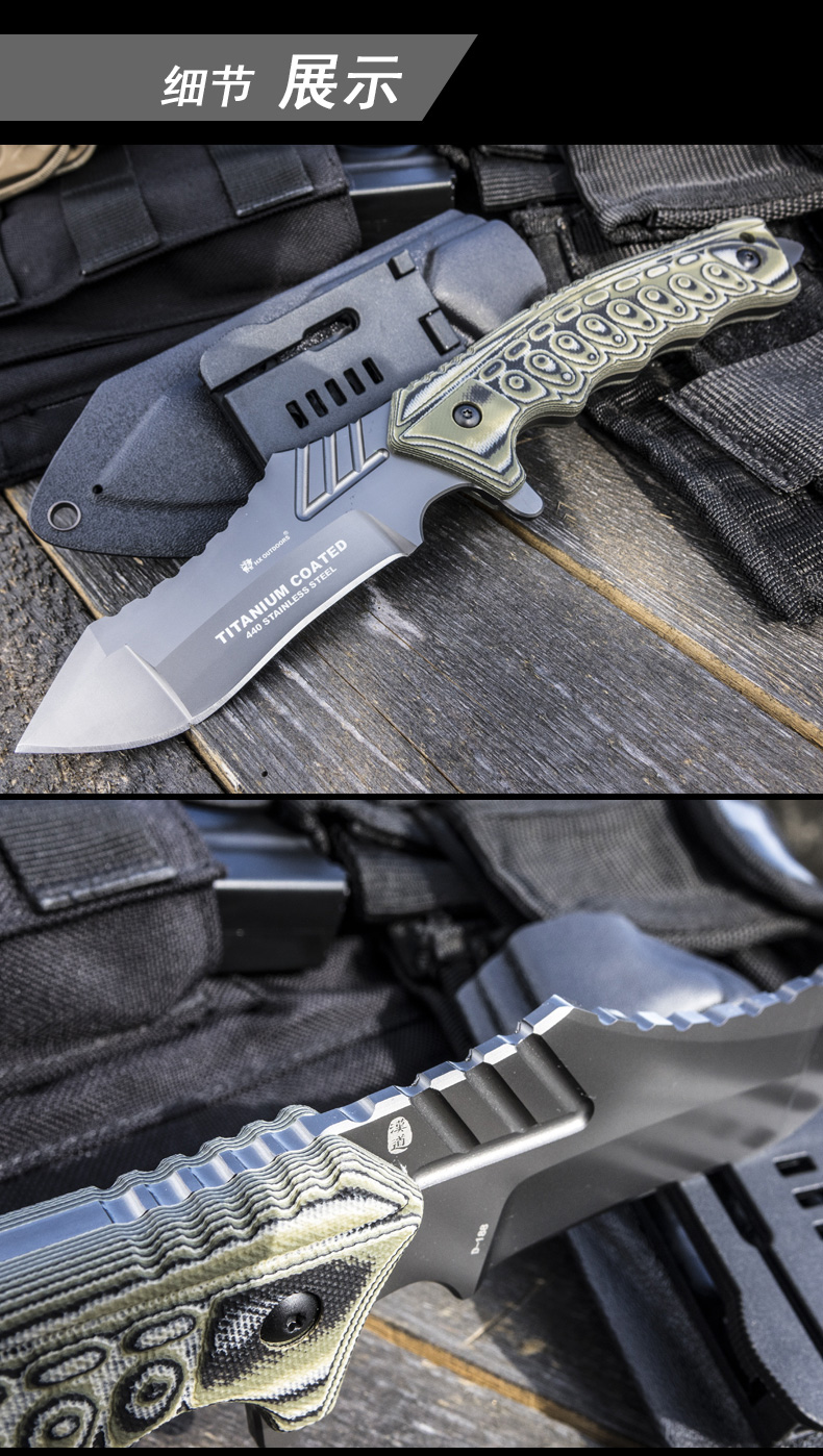 hxoutdoors汉道美洲狮野外求生军刀战术小刀户外刀具防身军工刀防身刀