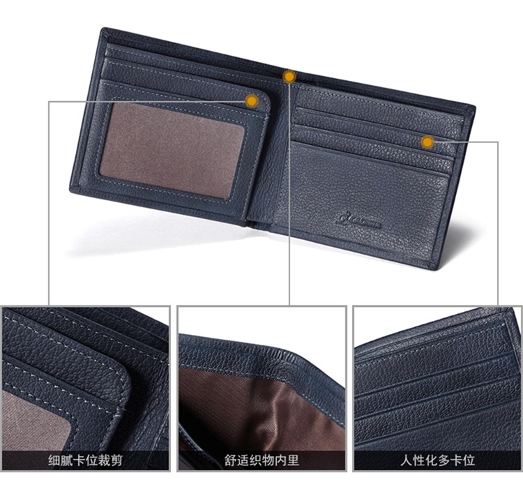 意大利lalpina阿尔皮纳袋鼠男士钱包薄款663052206