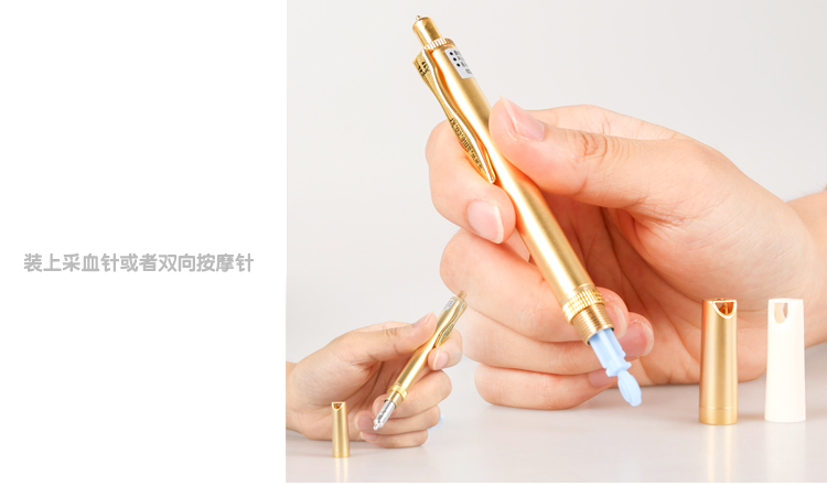 采血笔医用家用排瘀采血针泄血拔罐点刺络一次性理疗采血针院