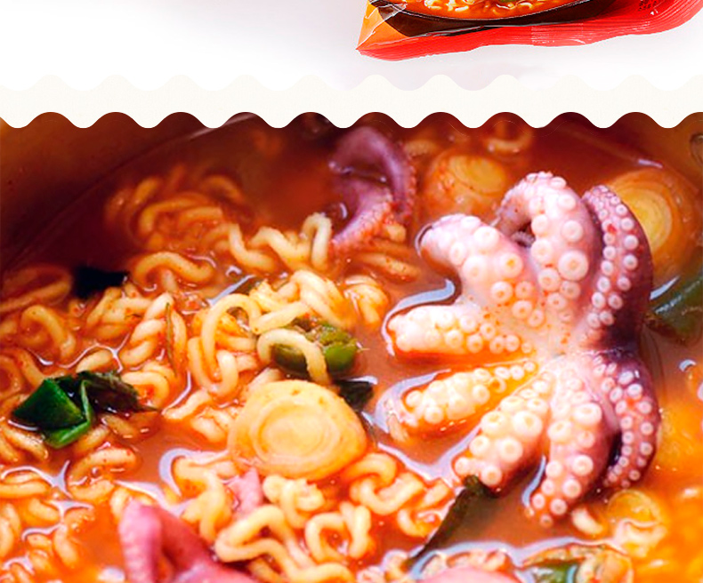 农心鱿鱼面5连包韩国进口方便面海鲜味拉面辣味泡面124gx5袋