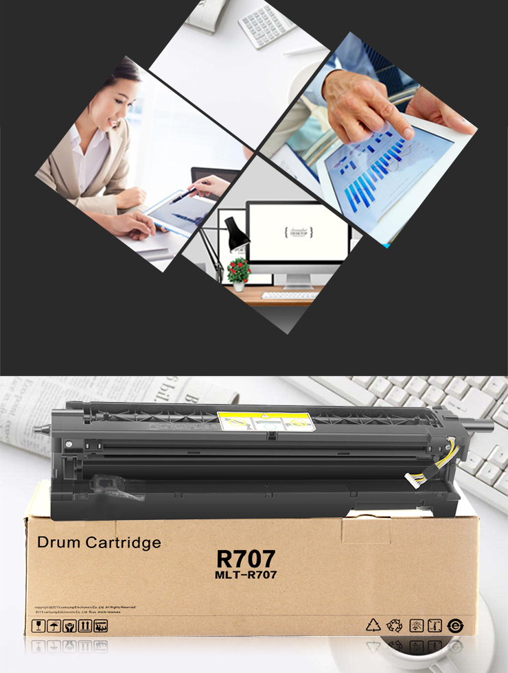 文迪硒鼓707 适用 三星k2200套鼓mlt-r707a 2200dn感光鼓组件k2200