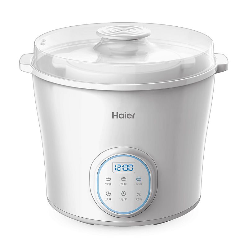 haier海尔婴儿宝宝智能辅食机电炖锅儿童陶瓷隔水炖bb煲煮粥锅hbpr10