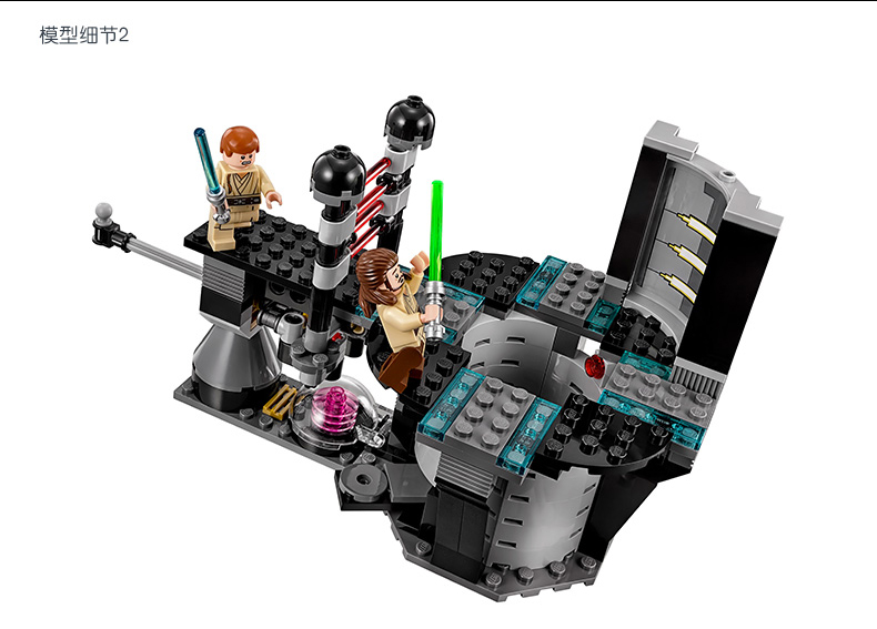 3月新品乐高星球大战75169纳布星决斗lego积木玩具