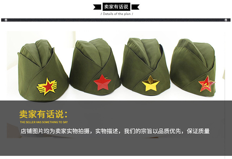 曼妮(zmany)帽子 mtiny国军女兵帽演出帽空姐贝雷帽俄罗女兵军帽水兵
