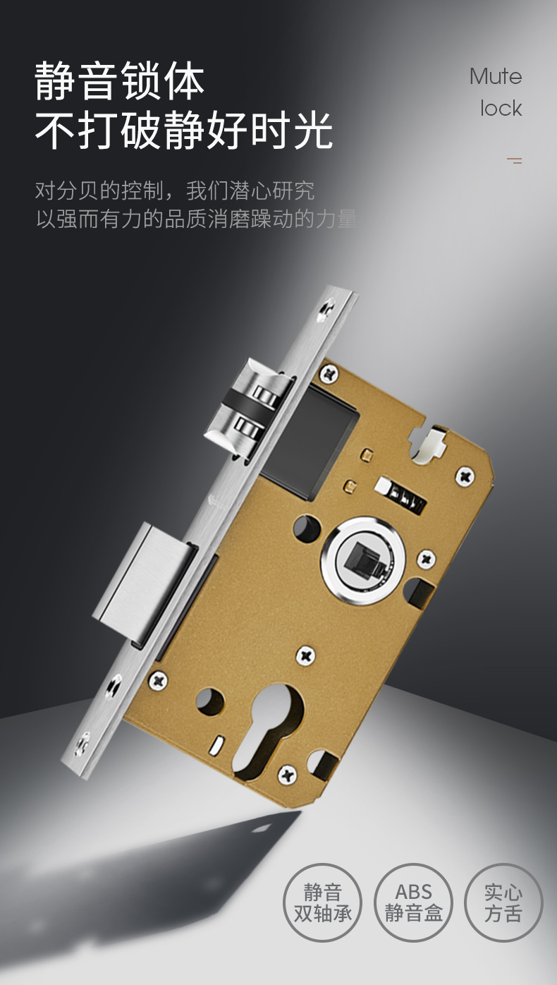 卡贝门锁室内卧室房具门锁静音实木门黑色铝门锁家用通用把手锁