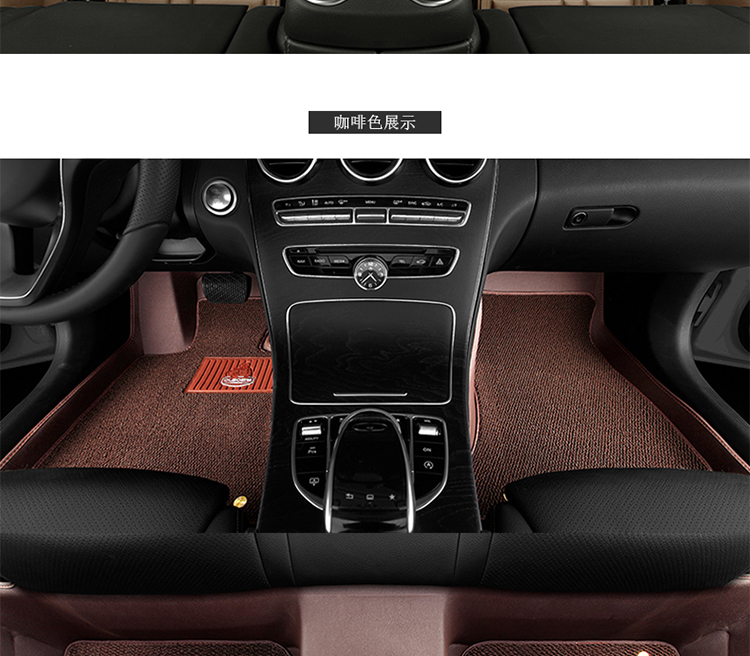 欧铂全包围专车专用脚垫适用于起亚新佳