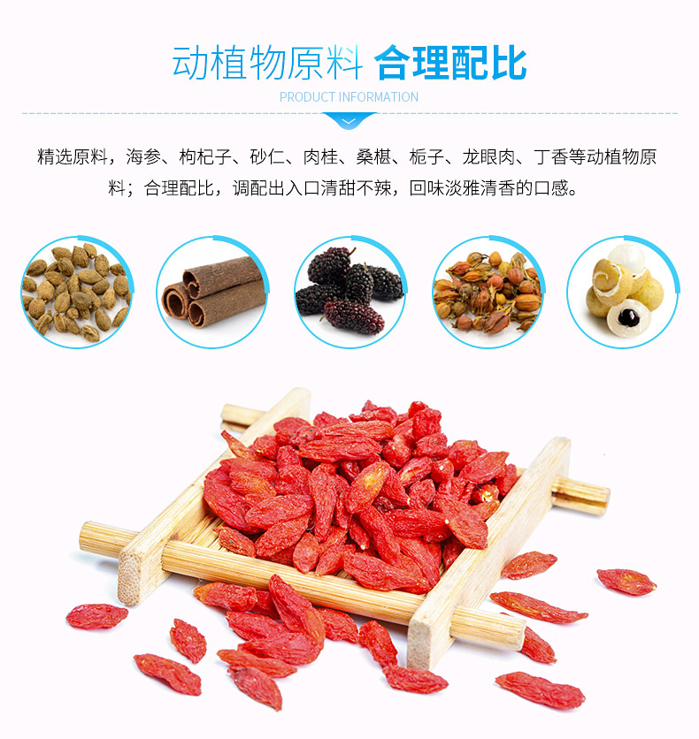 32度 椰岛海王酒(青春版)150ml 白酒配制饮料酒 酒厂直营 椰岛官方