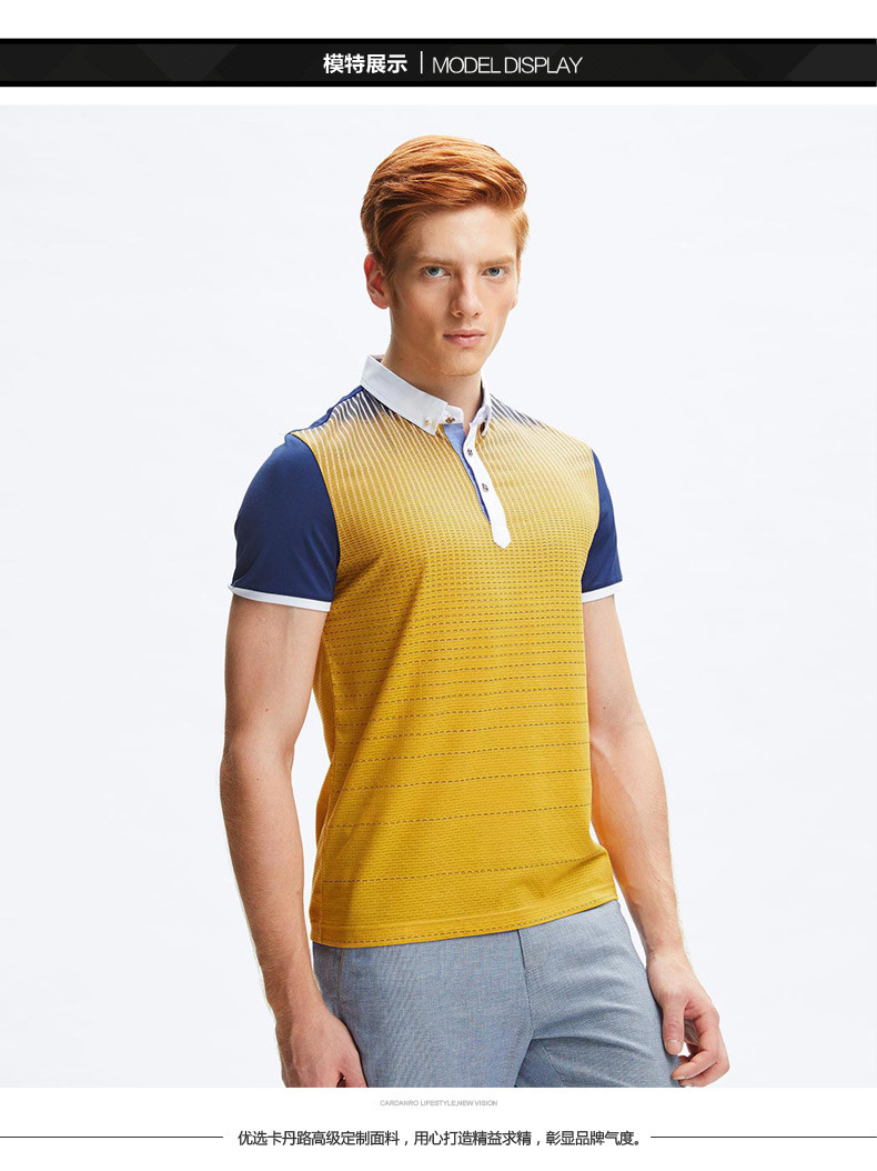 cardanro卡丹路品牌男装t恤短袖休闲简约白色482258116
