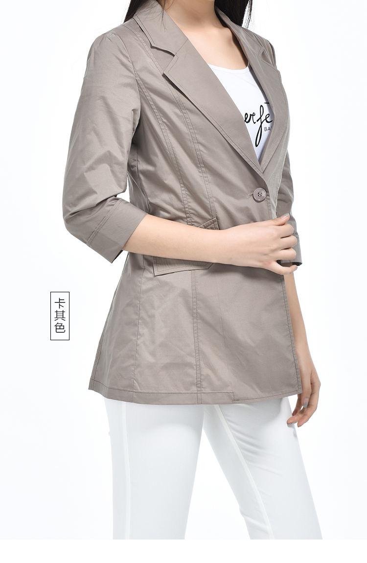 逸阳七分袖中长款风衣外套上衣0931