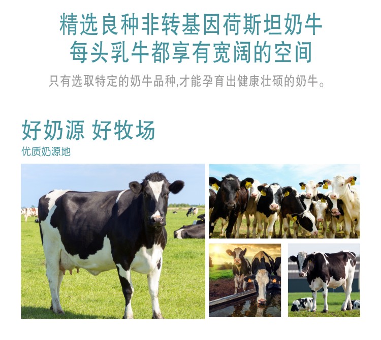 和平heping和平全脂纯牛奶250ml12盒整箱礼盒装