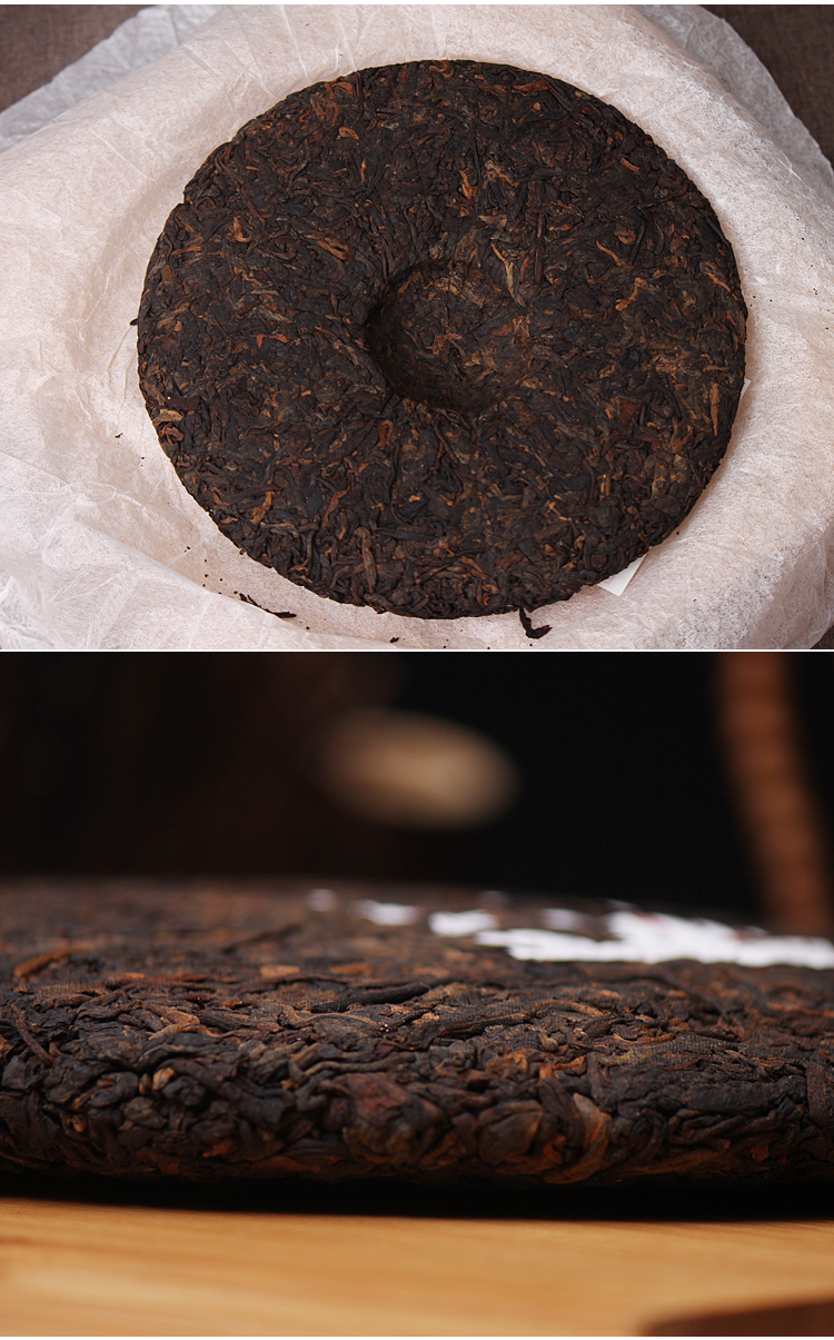 2018年布朗山老树茶发酵王者荣耀普洱茶熟茶