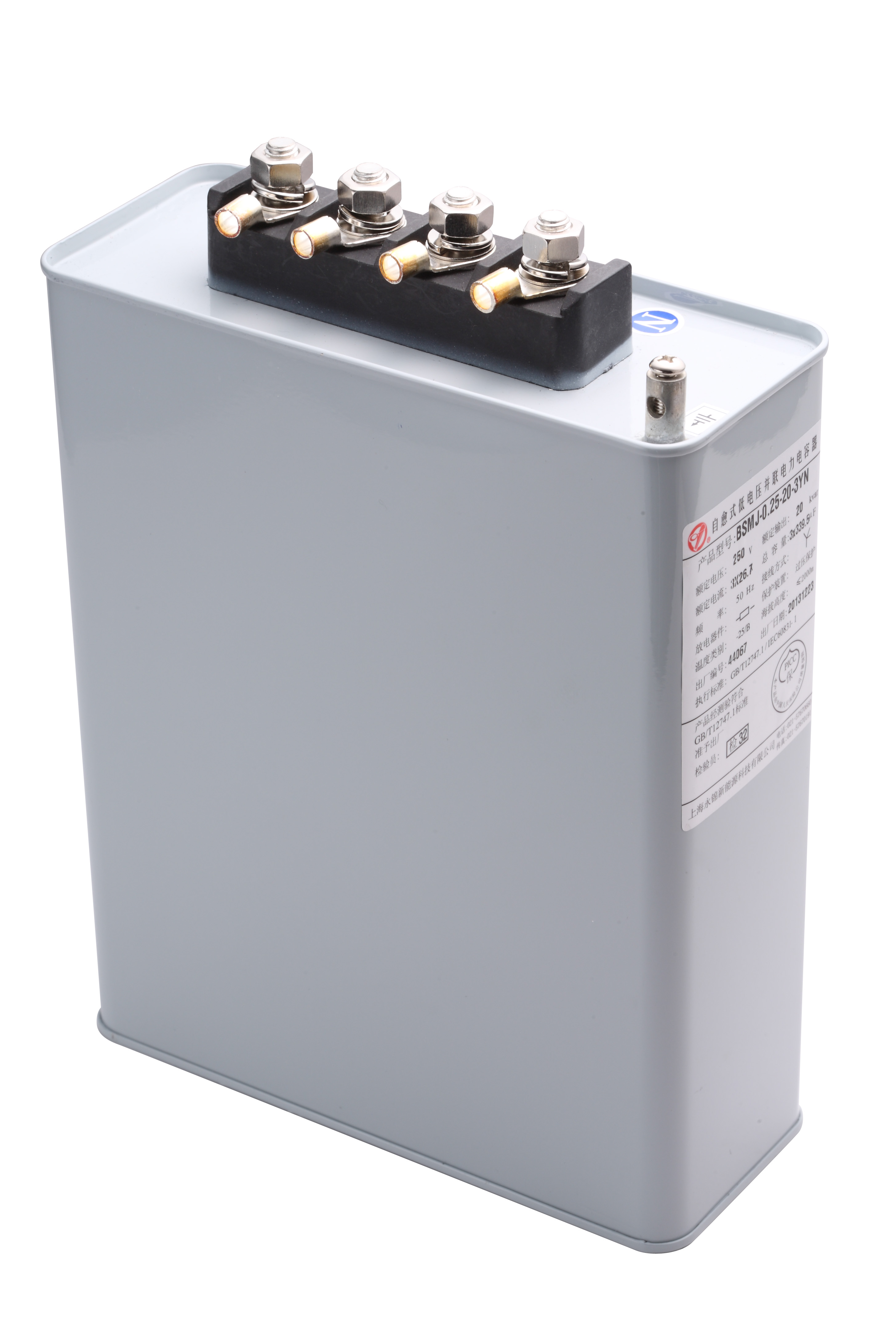 泰来(tailai)公用设施相关产品bsmj025 20kvar 低压电容器bsmj025 2