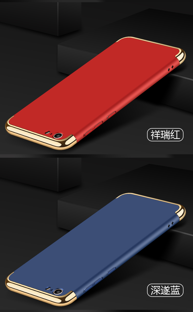 vivox9plus手机壳新款,vivo手机x9plus vivox9plusl手机壳viv0x9piusd手机套vivix9p全包viovx保护套